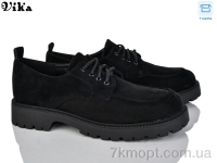 Купить Туфли Туфли Vika 680-10