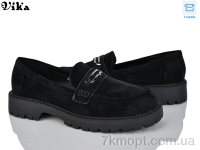 Купить Туфли Туфли Vika 680-4