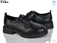 Купить Туфли Туфли Vika 9112-7