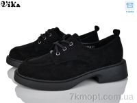 Купить Туфли Туфли Vika 9112-8