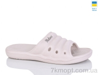 Купить Шлепки Шлепки DeMur 66 бежевий