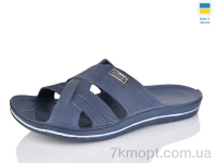 Купить Шлепки Шлепки Progress Олімп М204 синій