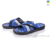 Купить Шлепки Шлепки Progress Шльопки М203 синій