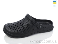 Купить Кроксы Кроксы Inblue С62 чорний