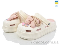 Купить Кроксы Кроксы Golden Lion 155-4-3 крем пудра