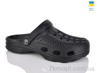 Купить Кроксы  Кроксы Inblue 502 чорний