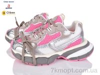 Купить Кроссовки Кроссовки Clibee-Doremi D1168 pink