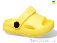 Купить Шлепки Шлепки Inblue H8 жовтий