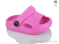 Купить Шлепки Шлепки Inblue H8 малина
