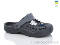 Купить Кроксы Кроксы DeMur CC009 графіт