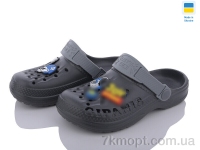 Купить Кроксы Кроксы DeMur DS009 графіт-св.сірий