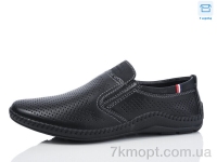 Купить Туфли  Туфли Kulada-UCSS-MD L21208-1A