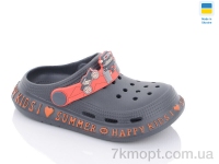 Купить Кроксы Кроксы Progress Гіпаніс Д005 графіт