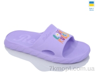 Купить Шлепки Шлепки Progress Гіпаніс Ж68 св.бузковий
