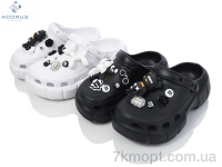 Купить Кроксы Кроксы Acorus A71 mix