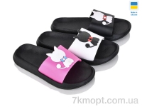 Купить Шлепки Шлепки DeMur 210 mix