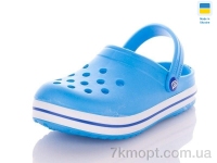 Купить Кроксы Кроксы Крок 309-1 голубой