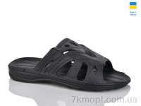 Купить Шлепки Шлепки DeMur C11-3 мяч чорний