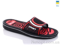 Купить Шлепки Шлепки Progress Роксол Мм 1 красный