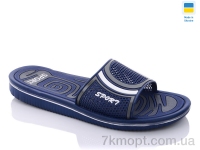 Купить Шлепки Шлепки Progress Роксол Мм1 синий