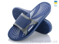 Купить Шлепки Шлепки Progress Роксол Мм2 синий