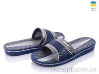 Купить Шлепки Шлепки Progress Роксол Мм3 синий