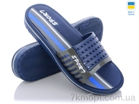 Купить Шлепки Шлепки Progress Роксол Мм5 синий