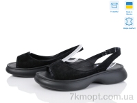 Купить Босоножки Босоножки Ailinda 1721-1