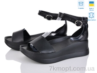 Купить Босоножки Босоножки Ailinda 96501-2