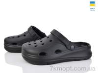 Купить Кроксы Кроксы Inblue F650 чорний
