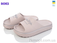 Купить Шлепки Шлепки Roks Roksol 540-012