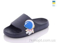 Купить Шлепки Шлепки Progress Прогрес Д2350 синій