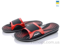 Купить Шлепки Шлепки Progress Роксол Мм2 красный