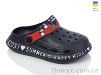 Купить Кроксы Кроксы DeMur CC005 т.синій