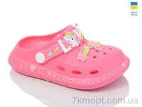 Купить Кроксы Кроксы DeMur CC005 фукция