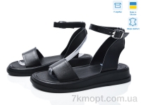 Купить Босоножки Босоножки Ailinda 534–2