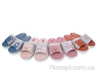 Купить Тапки Тапки Deshman A8970 mix