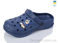 Купить Кроксы Кроксы Progress Верта д. крокси т.синій