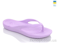 Купить Шлепки Шлепки Progress Гипанис Ж DS17 сирень