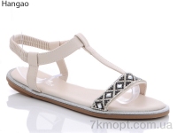 Купить Босоножки Босоножки LR.Brother A21-3