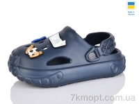 Купить Кроксы Кроксы Inblue C150 т.синій