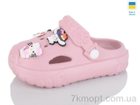 Купить Кроксы Кроксы Inblue N150 пудра