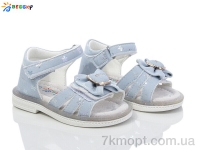 Купить Босоножки Босоножки Bessky-Kellaifeng BL4085-4S