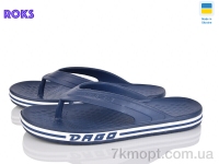 Купить Вьетнамки Вьетнамки Roks 130 синій