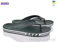 Купить Вьетнамки Вьетнамки Roks 130 хакі