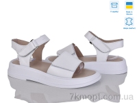 Купить Босоножки Босоножки Ailinda 339-8