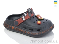 Купить Кроксы Кроксы DeMur CC005 сірий