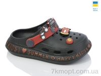 Купить Кроксы Кроксы DeMur CC005 хакі