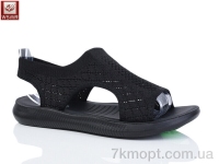 Купить Босоножки Босоножки WSMR F06-1