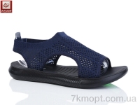 Купить Босоножки Босоножки WSMR F07-6